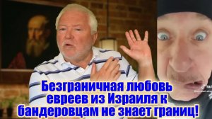 Страшно за Украину