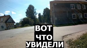 Путешествие по городу Великий Устюг Познавай Россию с нами
