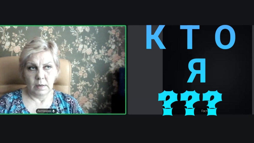 2026 ШАНС