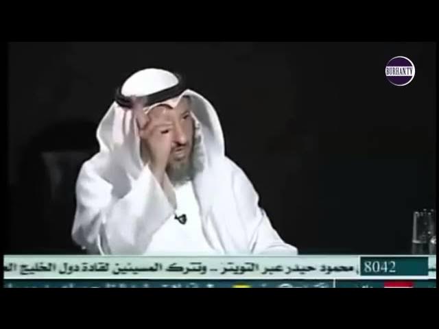 Шейх Усман аль Хамис бросает шиитам вызов смотреть онлайн