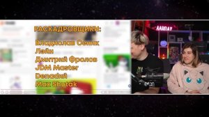 ДЕТСКИЕ РАНЫ... (Анимация \ Ремейк) | РЕАКЦИЯ на Закатуна