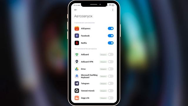 ОТКЛЮЧИ ЭТО! Камера на твоём Cмартфоне ВСЕГДА ВКЛЮЧЕНА и Видит Всё! смотреть онлайн