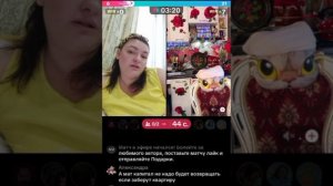 Аферистка на суд не пойдет.