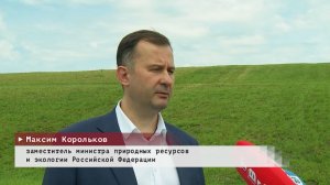 Время местное. Эфир: 10-07-2026 - Рабочий визит заместителя министра экологии
