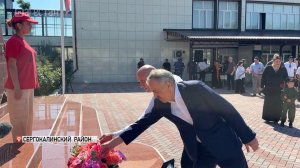Память Героя России Магомеда Нурбагандова почтили в селе Сергокала