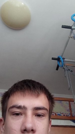 дома