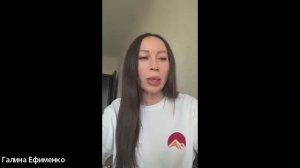 Результаты по здоровью 8.07.26
