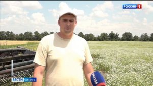 На предприятии по производству эфирных масел в Гиагинском районе идет уборка кориандра