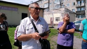 Благотворительная акция 09.07.2026
