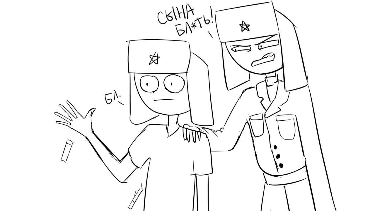 Тупой meme [English, Deutsch sub] [countryhumans] смотреть онлайн