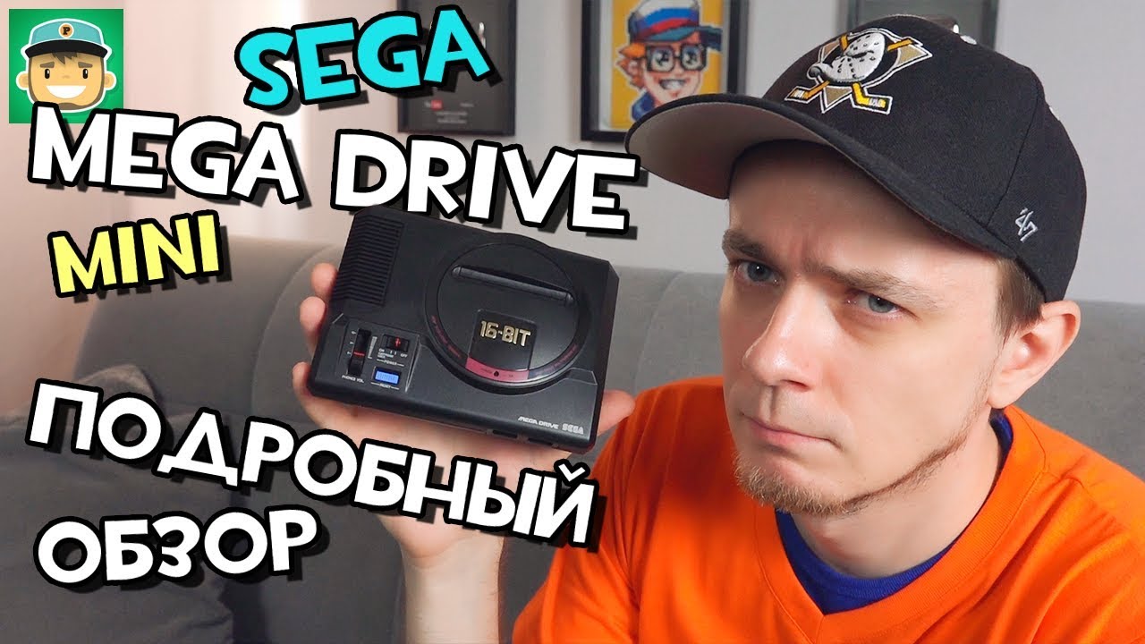 Sega Mega Drive Mini Genesis / Подробный обзор смотреть онлайн