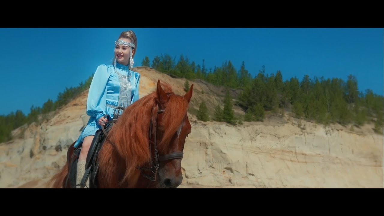 Колымчана - Алаас кыыһа.(Айыл тылл.Григорий Дунаев мел.)Dobun music 2024 смотреть онлайн