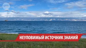 Школам Иркутской области не хватает почти 13 тысяч учебников по байкаловедению