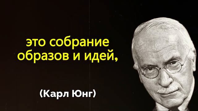 Совпадение или судьба Что сказал Карл Юнг о встречах душ! смотреть онлайн