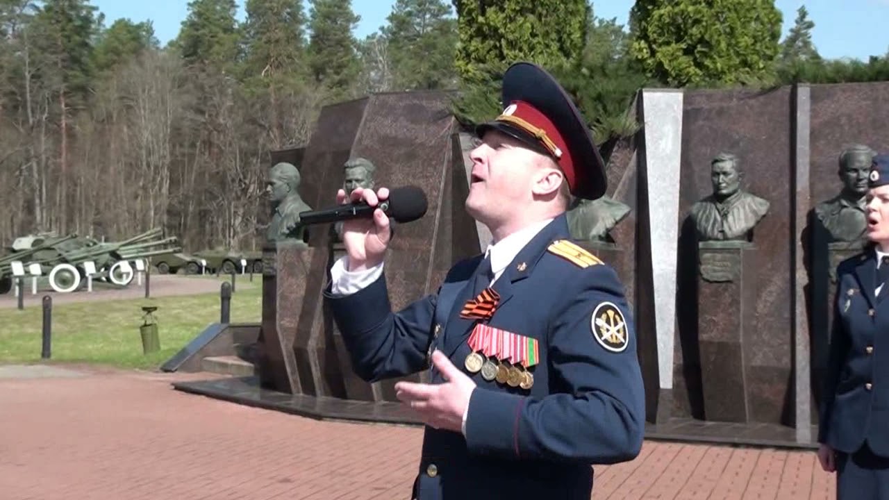 Акция "Весна! Победа! Жизнь!" УФСИН России по Брянской области - Майский вальс смотреть онлайн