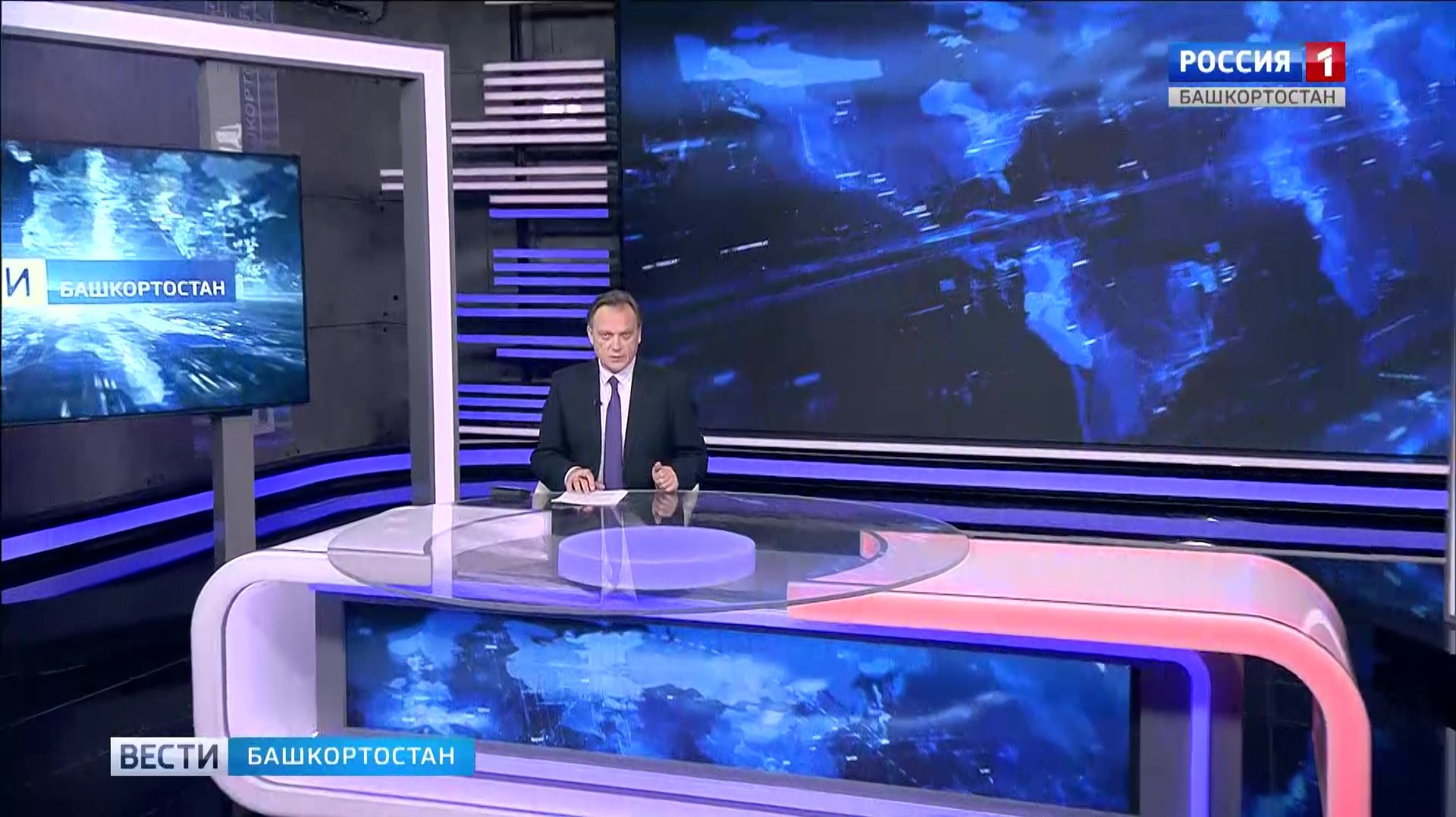 Вести-Башкортостан - 9.07.2026 смотреть онлайн