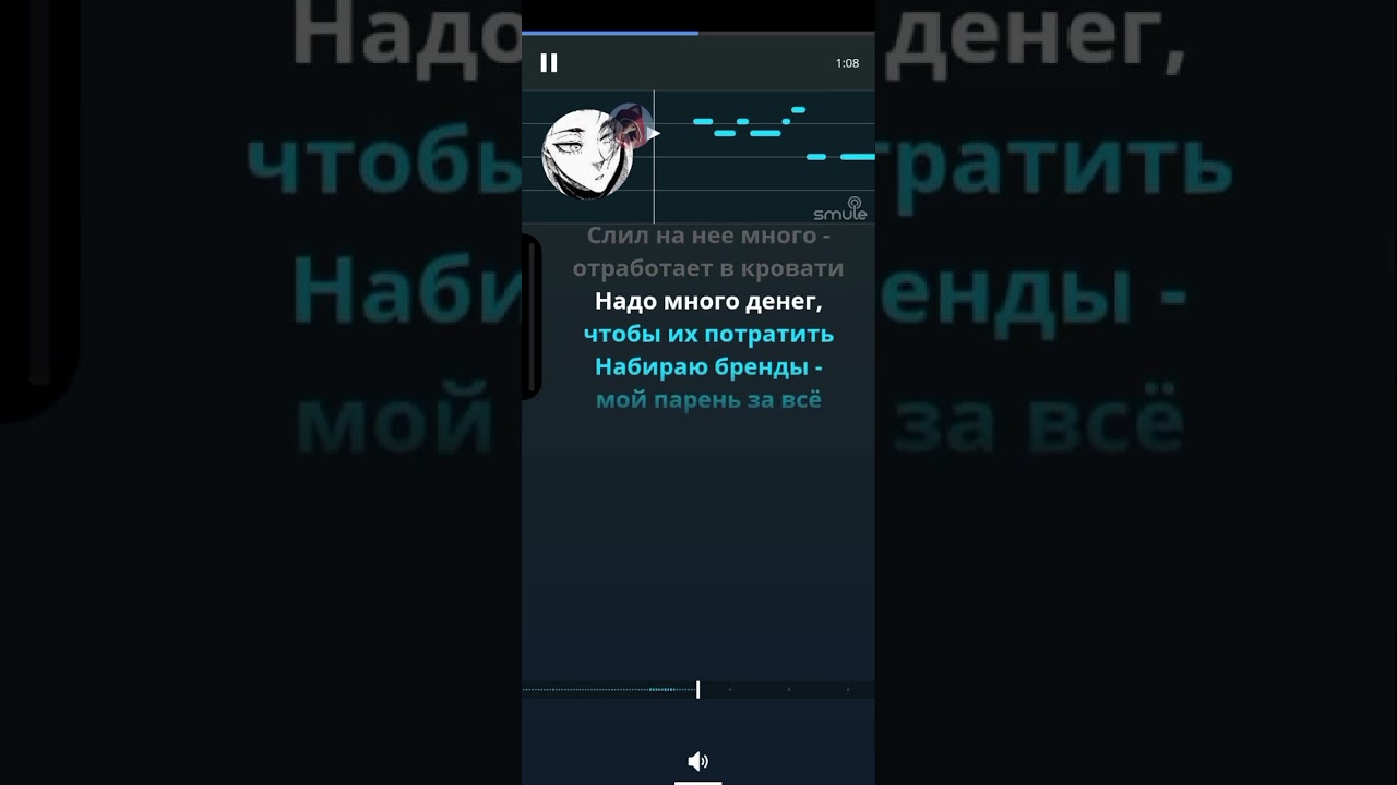 просто пою☺️ смотреть онлайн
