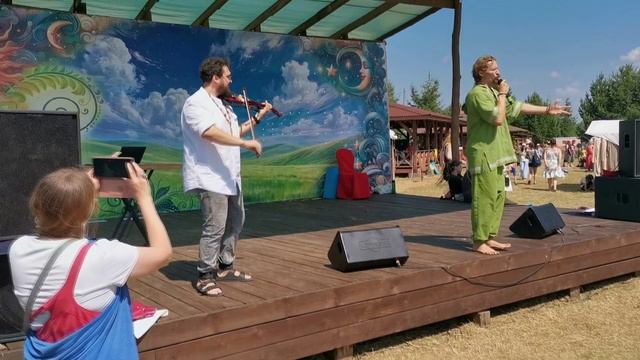 Фестивали и праздники