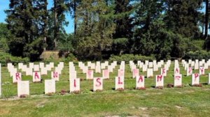 В Нидерландах осквернили около 150 надгробий советских солдат.