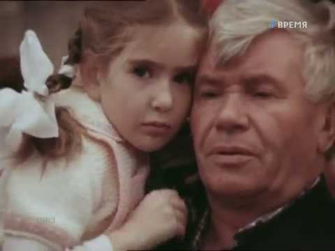 Сталинградцы 1983 смотреть онлайн