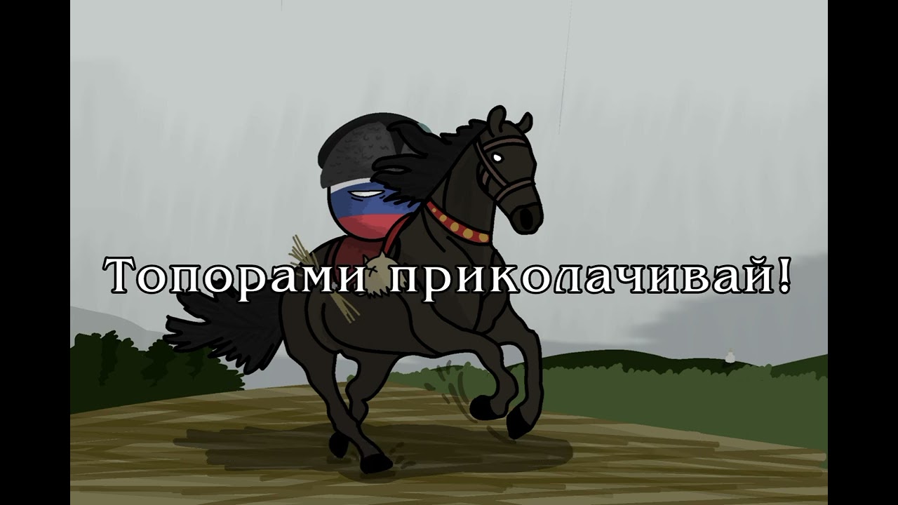 Песня Опричников | Иван Грозный С. Эйзенштейн. смотреть онлайн