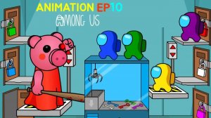 Among Us VS Zombies Анимация Серия 10 СРЕДИ США АНИМАЦИЯ 10