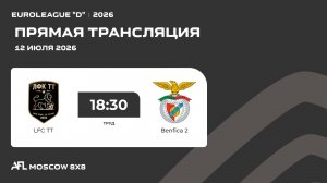 AFL26. Euroleague «D». Day 8. LFC TT - Benfica 2