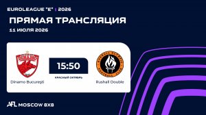 AFL 26 . Euroleague E . Day 8 . DINAMO BUCUREŞTI-RUSHALL DOUBLE