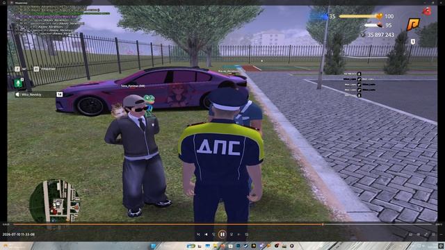 жб ﹤3 смотреть онлайн
