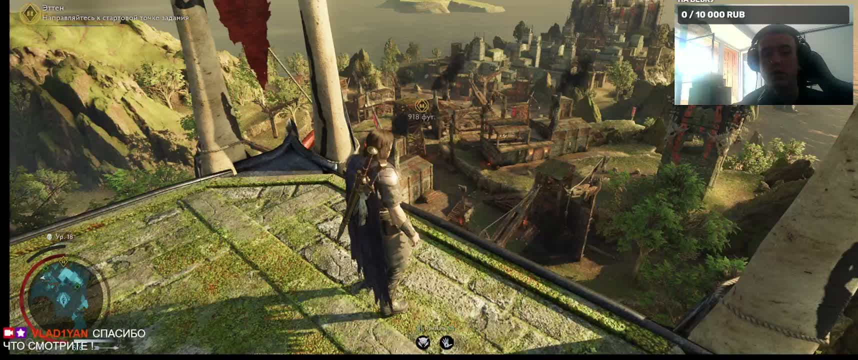 Middle-earth: Shadow of War / часть 8 \ Прохождение смотреть онлайн