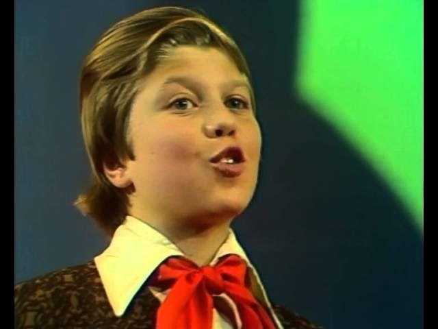 Когда мои друзья со мной. БДХ, 1977. смотреть онлайн