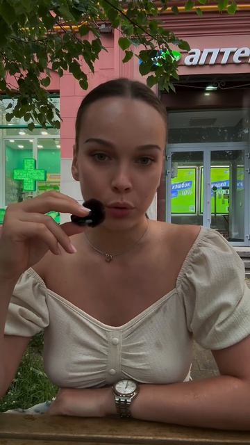 Нужные лекарства