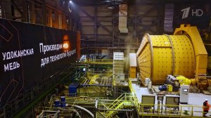 Российское предприятие войдет в пятерку крупнейших в мире производителей меди.