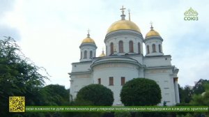 Александро-Невский Ново-Тихвинский монастырь отметил свой престольный праздник
