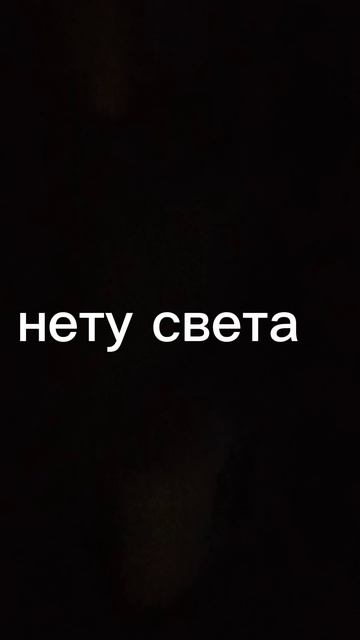 :( смотреть онлайн