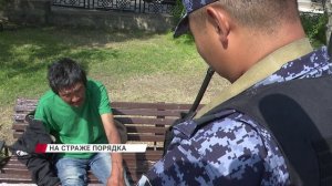 Работа Росгвардии