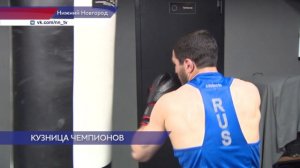 Все спортивные старты сезона выиграл тринадцатилетний нижегородский боксёр Рамиль Шабанов