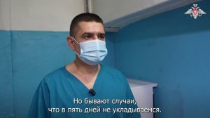 Боевая работа медицинской эвакуационной группы и медпункта ГрВ «Днепр» на Ореховском направлении
