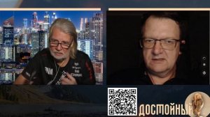 Будем надеяться на лучшее часть 2