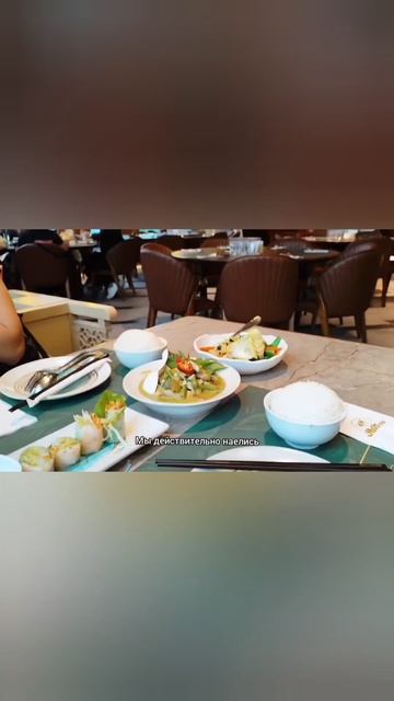 #жизньвкитае #жизньзаграницей #китай #ащия #китайский #учебавкитае #гонконг #будни #жизнь