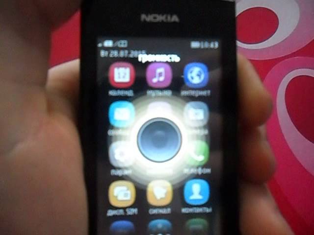 Nokia 305 обзор состояния продам смотреть онлайн