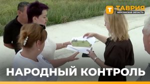 В Геническом округе строят 34 детские и спортивные площадки