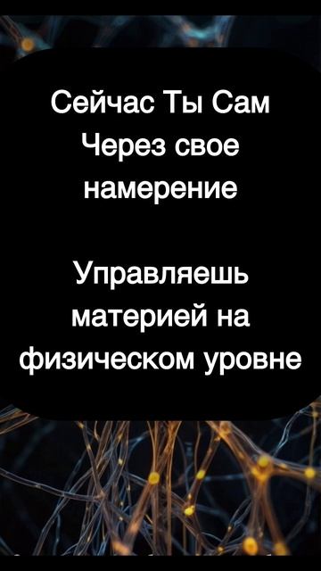 Часть 1  Ты сам управляешь своим здоровьем