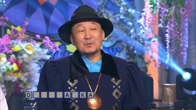 «Ложки». Поле чудес. Выпуск от 17.04.2026 смотреть онлайн