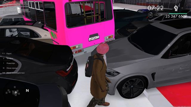 Grand Theft Auto San Andreas 2026.07.08 - 19.44.28.01 смотреть онлайн
