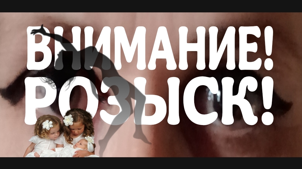 СОВЕСТЬ ДАРЬЯ СЕРГЕЕВНА, НИКИТА И ДЕМОН БАРАХОЛЬЩИК.