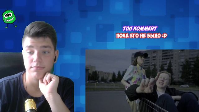 DK - Не достоин жизни | РЕАКЦИЯ | D.K. Inc смотреть онлайн