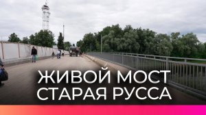Губернатор Александр Дронов отреагировал на жалобы рушан