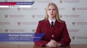 Специалисты регионального Роспотребнадзора регулярно проверяют качество воды и песка в зонах отдыха
