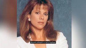 Что стало с актерами Санта-Барбары спустя 30 лет? Ты не поверишь!